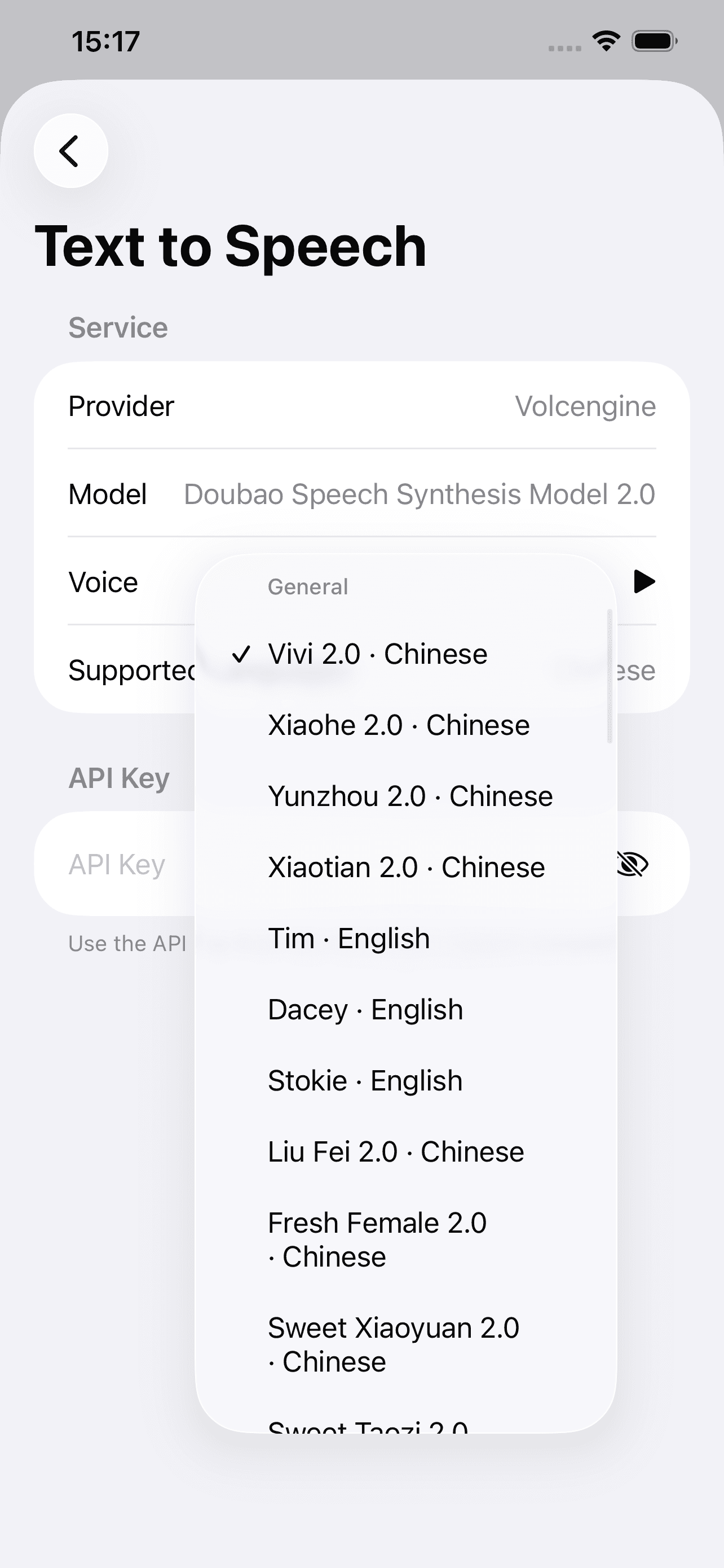 Daotuan Chat speech settings on iPhone